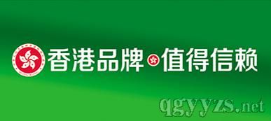 十年控銷(xiāo)實(shí)戰(zhàn)經(jīng)驗(yàn)，為您剖析香港產(chǎn)品代理價(jià)值與免費(fèi)策劃方案